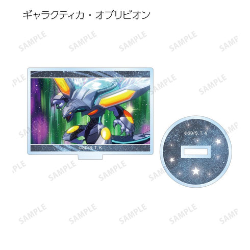 『遊☆戯☆王ゴーラッシュ!!』トレーディング場面写アクリルスタンド(単位/BOX)【202510再販】